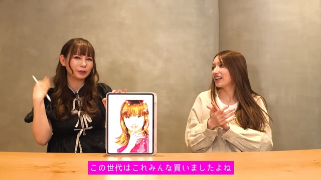 中川翔子が描いた後藤真希の似顔絵