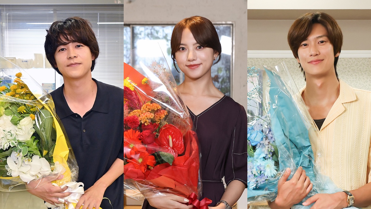 『初恋DOGs』清原果耶らオールアップ