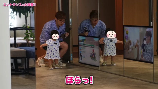 子どもとUUUMを見学するヒカキン