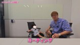 子どもとUUUMを見学するヒカキン