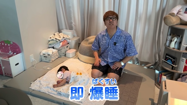 子どもとUUUMを見学するヒカキン