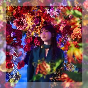 幾田りら「In Bloom」ジャケット写真