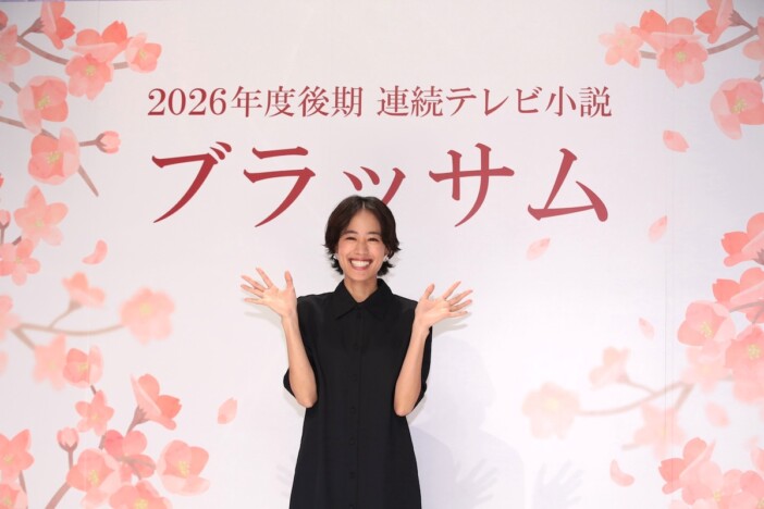 石橋静河、事務所移籍で迎えるキャリアの節目