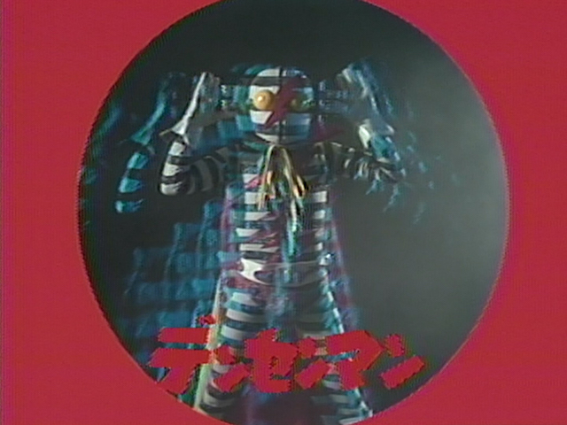 『みごろ！たべごろ！笑いごろ！！』放送決定の画像