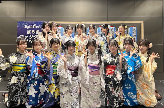 『Rain Tree ファンクラブイベント#8』より