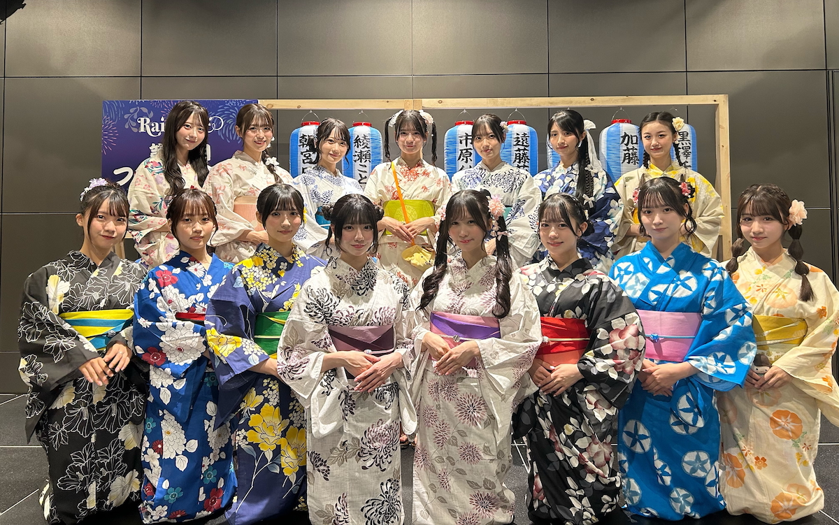 Rain Tree、3rdシングルリリース