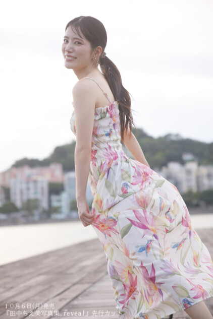 田中ちえ美、2nd写真集のタイトル決定