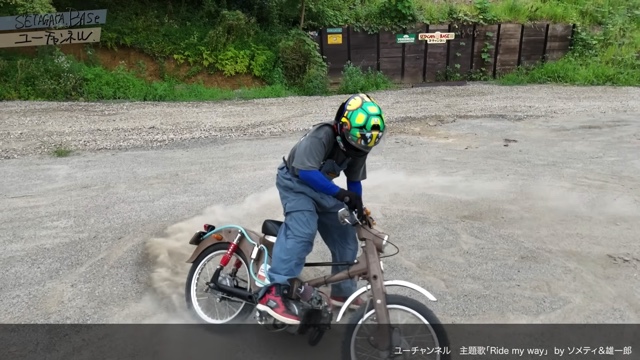 3日間でハンターカブを制作する様子