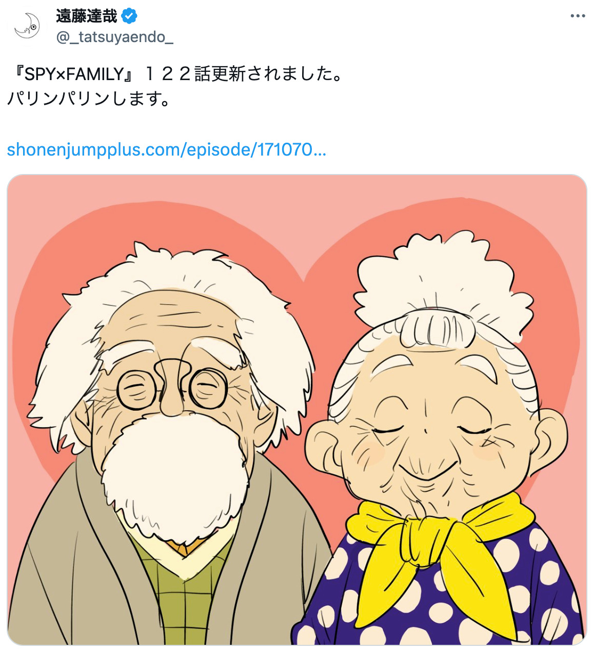 『SPY×FAMILY』声優のアニメ新ビジュ予想の画像