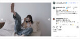 与田祐希、金髪ロングから黒髪ボブに変身の画像