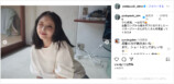 与田祐希、金髪ロングから黒髪ボブに変身の画像