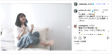 与田祐希、金髪ロングから黒髪ボブに変身の画像