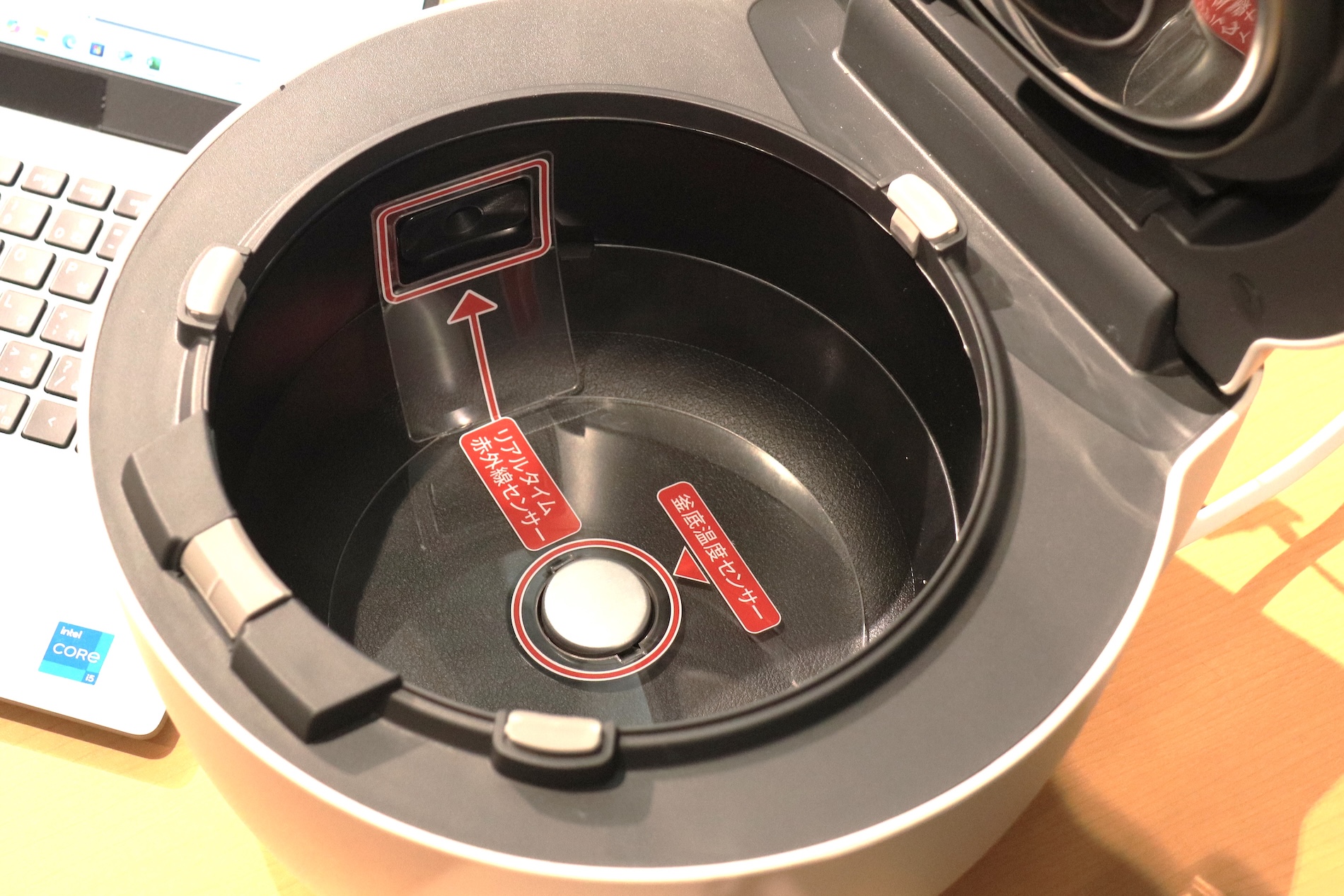 古古米も美味しくパナソニック最新炊飯器の画像