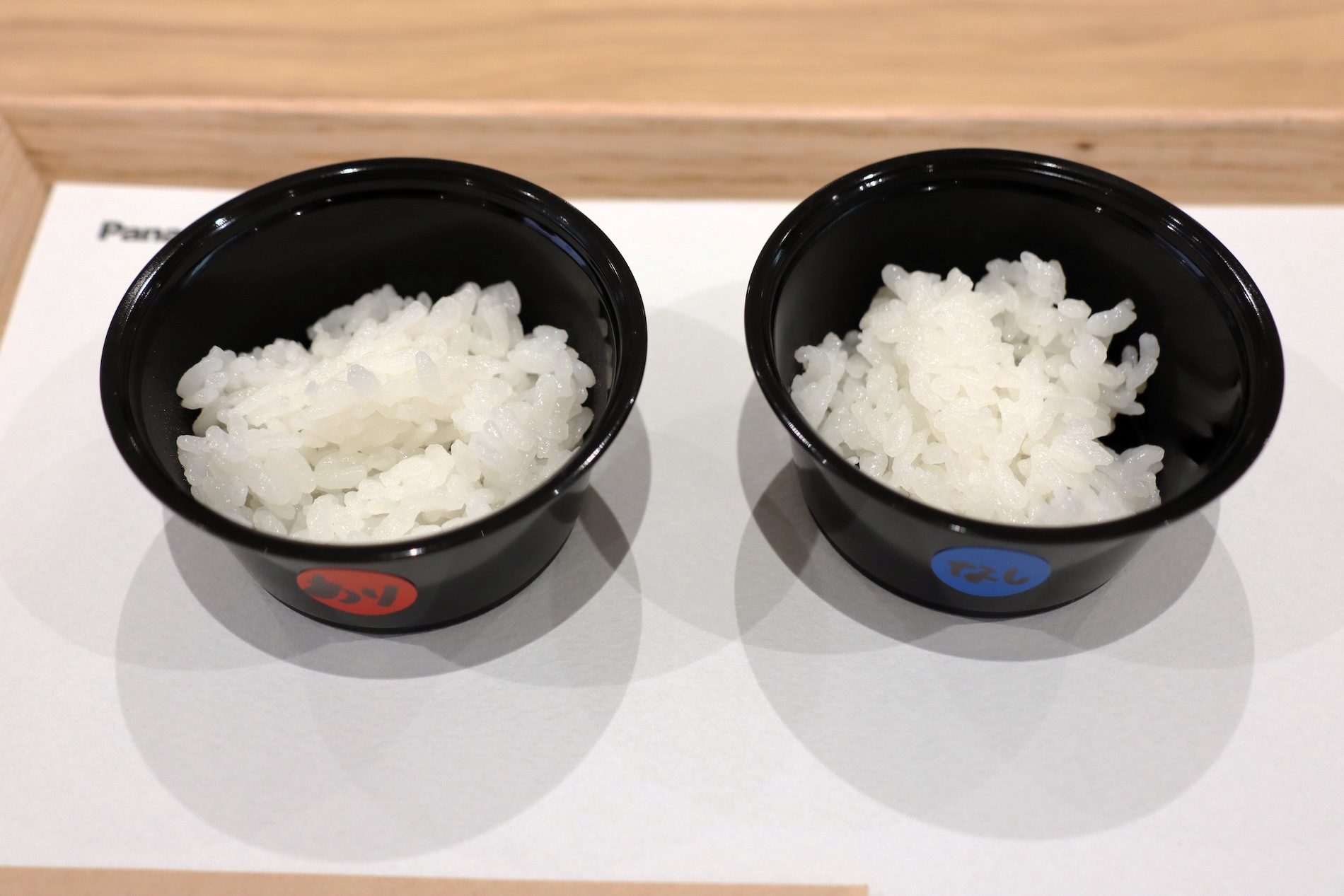 古古米も美味しくパナソニック最新炊飯器の画像