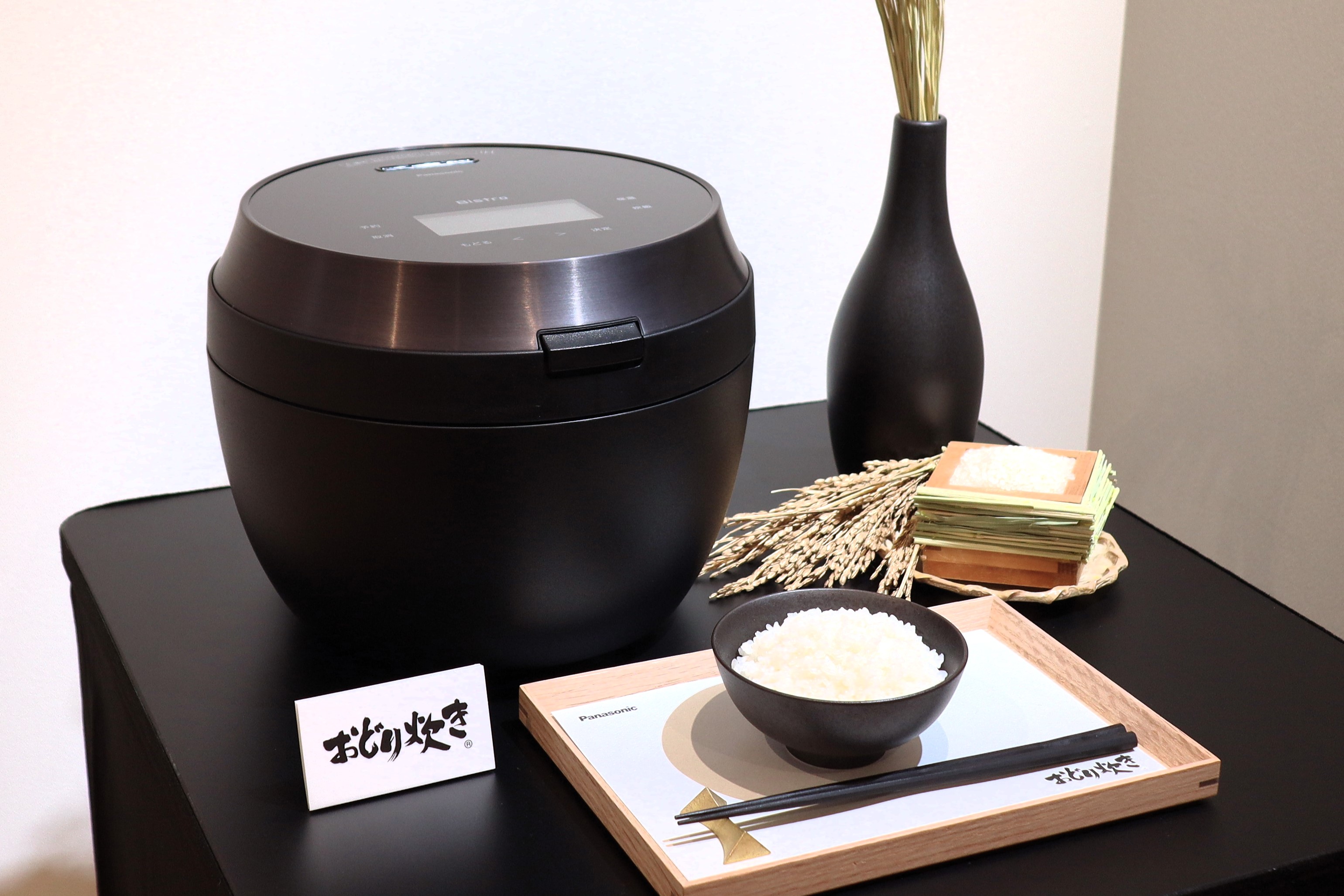 古古米も美味しく炊けると噂のパナソニックの最新炊飯器 実際に