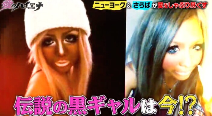 『愛のハイエナ4』10話