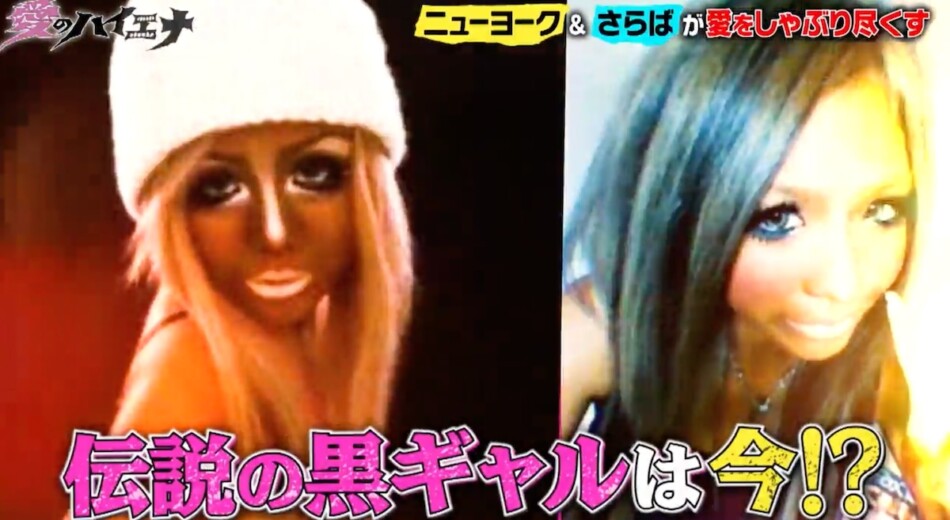 『愛のハイエナ4』10話