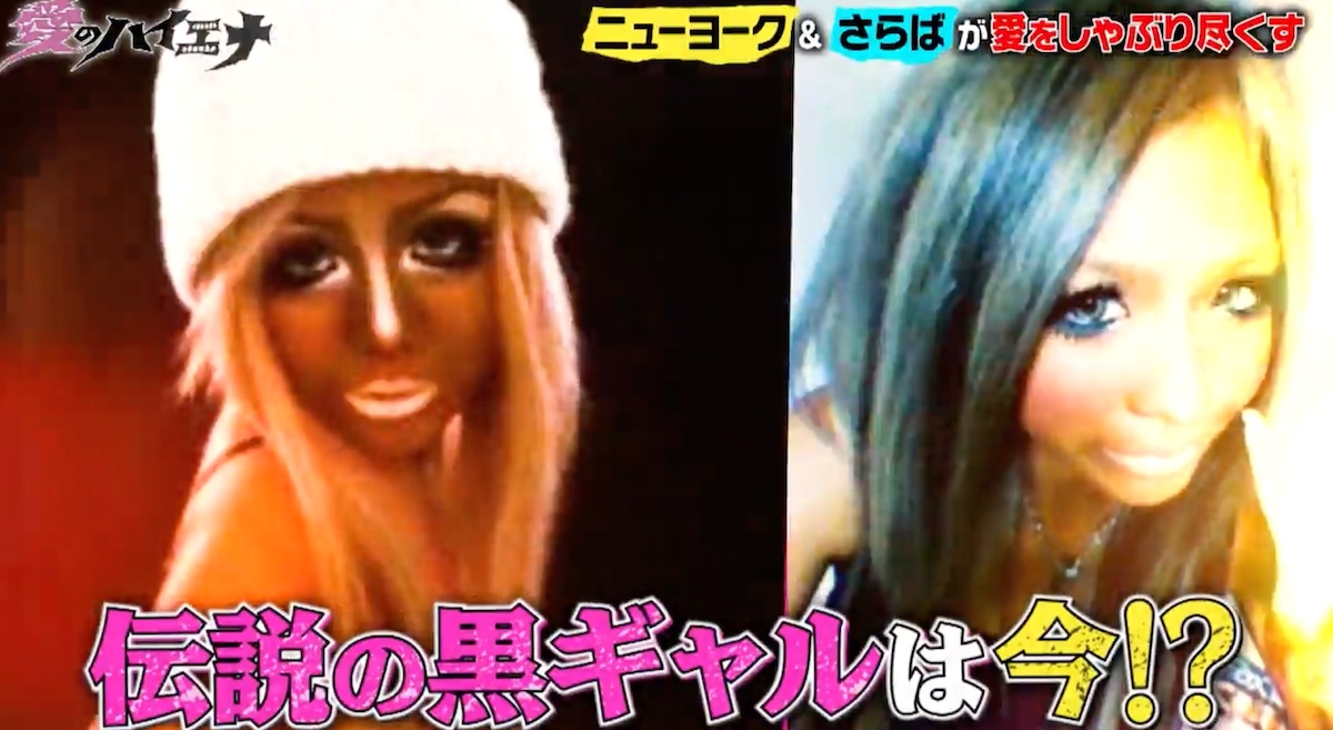 『愛のハイエナ4』10話