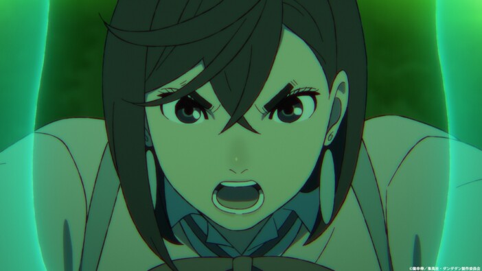 『ダンダダン』第21話場面写真&あらすじ