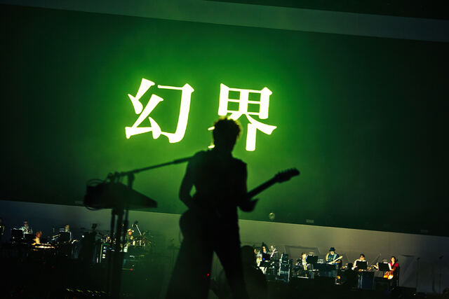 福山雅治『NISSAY PRESENTS FUKUYAMA MASAHARU 35TH ANNIVERSARY DOME LIVE 2025 // SOUL』京セラドーム大阪公演より