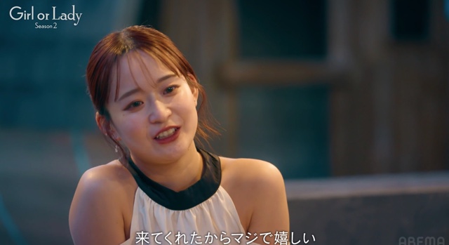 『ガールオアレディ シーズン2』2話