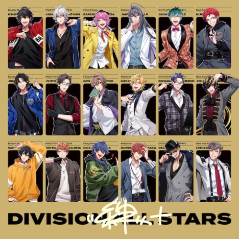 ヒプマイ、8周年を記念した新曲リリース