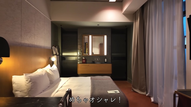 シドニー旅を満喫するホラン千秋