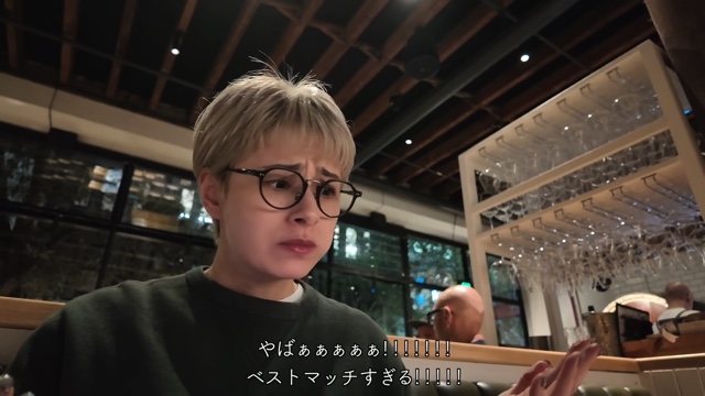 シドニー旅を満喫するホラン千秋