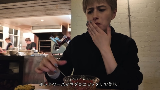 シドニー旅を満喫するホラン千秋