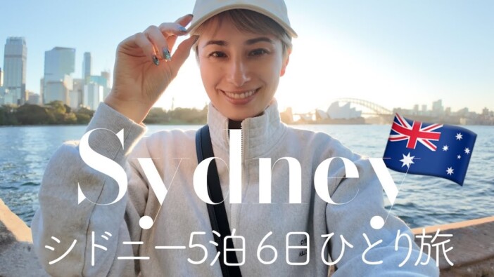 ホラン千秋がYouTubeチャンネル開設