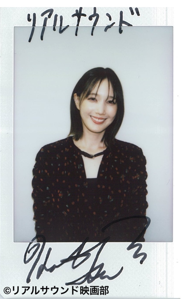 本田翼、30代を過ぎて実感した自身の変化の画像