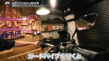 井戸田潤のカスタムされた「ホンダX-ADV」