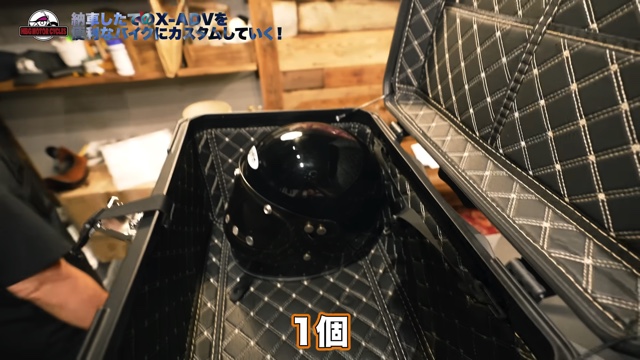 井戸田潤のカスタムされた「ホンダX-ADV」