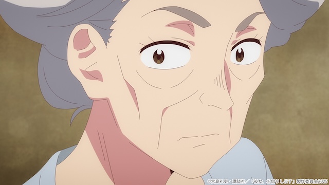 『彼女、お借りします』第46話先行カットの画像