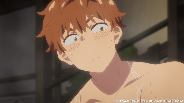 『彼女、お借りします』第46話先行カットの画像