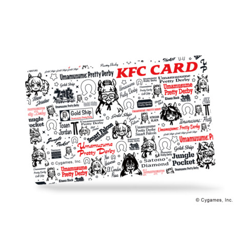 C賞：「コラボデザインKFCカード（500円分）」