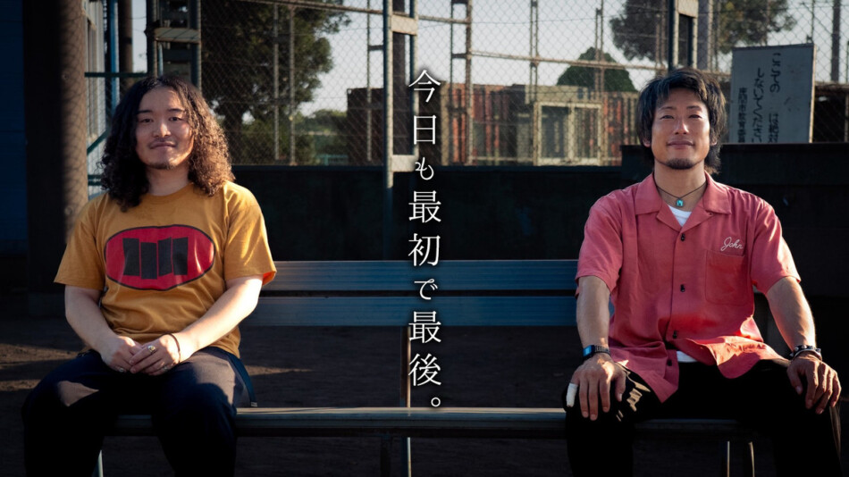 新プロジェクト『今日も最初で最後。』始動 THE FOREVER YOUNG 新プロジェクト『今日も最初で最後。』始動 THE FOREVER YOUNG