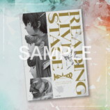 『メタファー』朗読ステージチケット2次抽選開始の画像