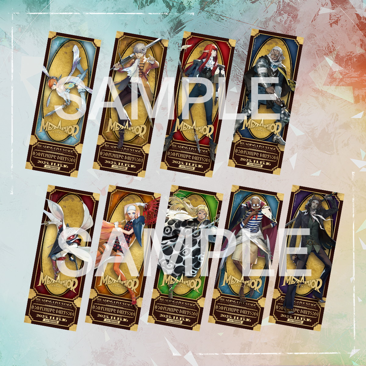 『メタファー』朗読ステージチケット2次抽選開始の画像