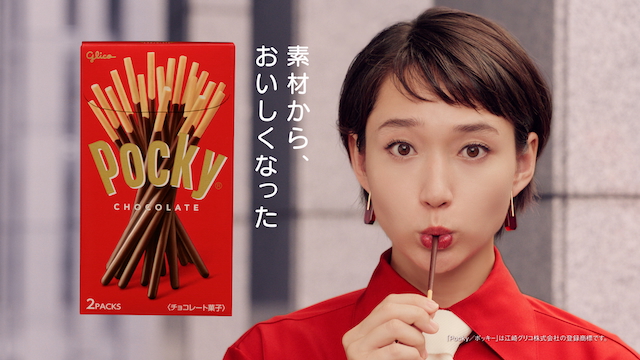 『ポッキーの革命』篇より
