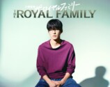 『ザ・ロイヤルファミリー』に目黒蓮が出演の画像