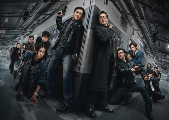 『シャドウズ・エッジ』12月公開決定