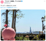 『タコピーの原罪』公式Xの”旅"を振り返るの画像