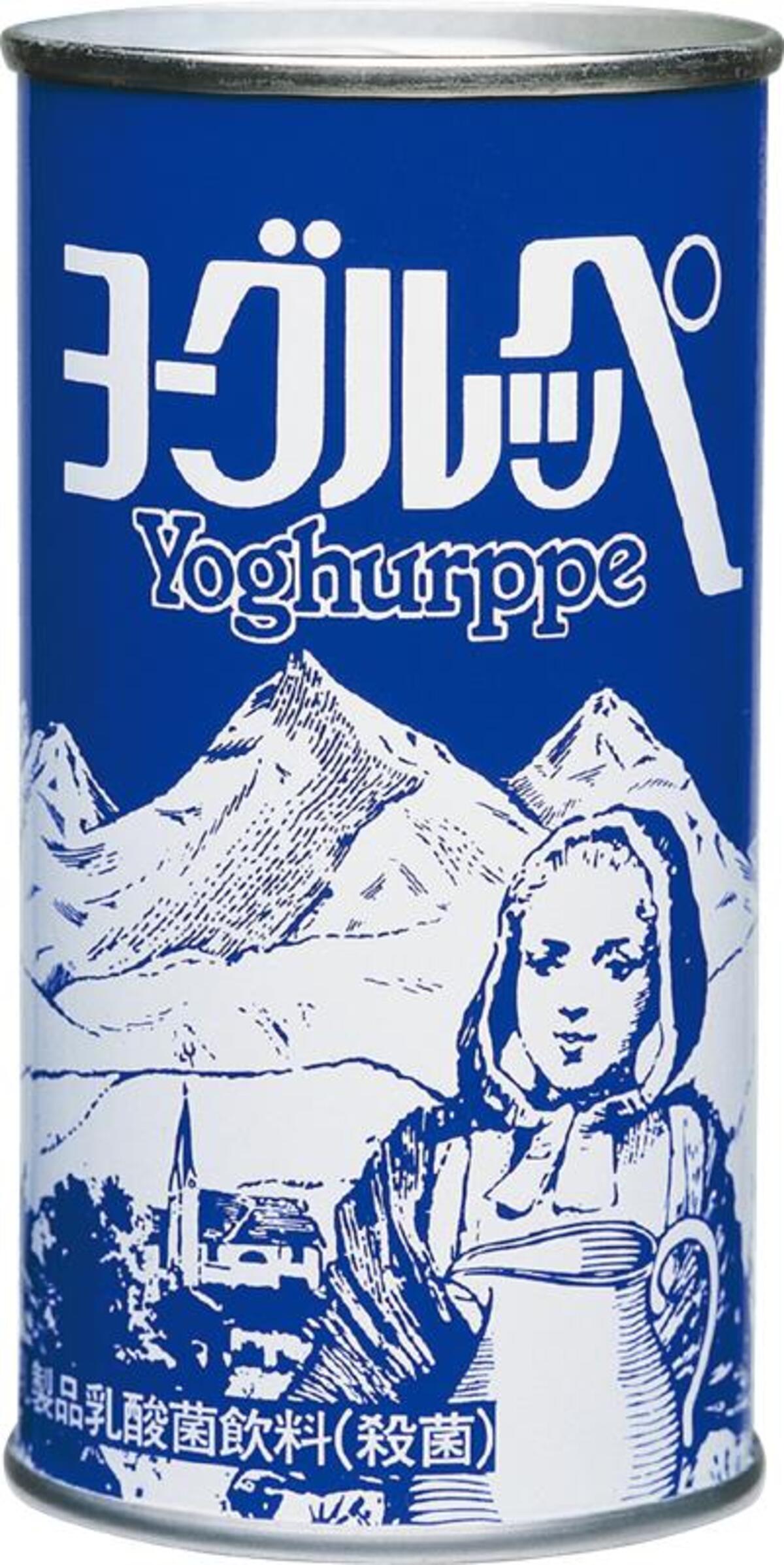 東村アキコ「ヨーグルッペ」の歴史を漫画にの画像