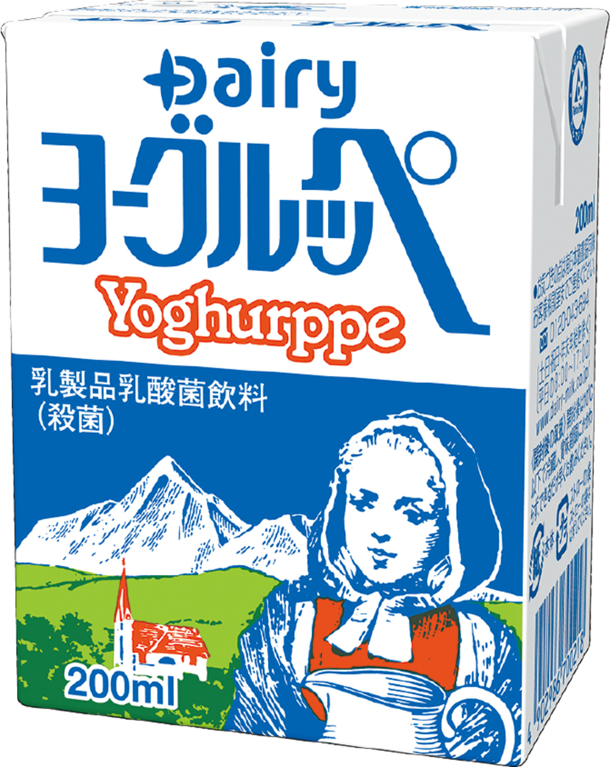 東村アキコ「ヨーグルッペ」の歴史を漫画にの画像