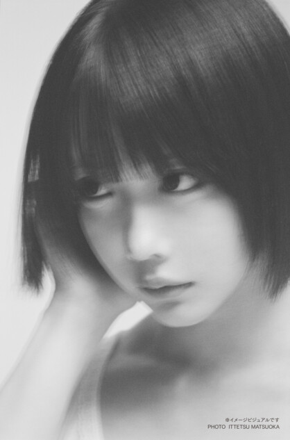 あの初書籍『哲学なんていらない哲学』発売