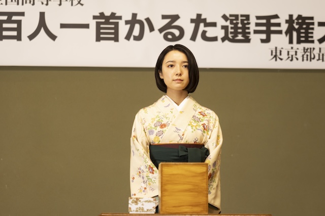 『ちはやふる－めぐり－』最終回、梅園VS瑞沢の画像