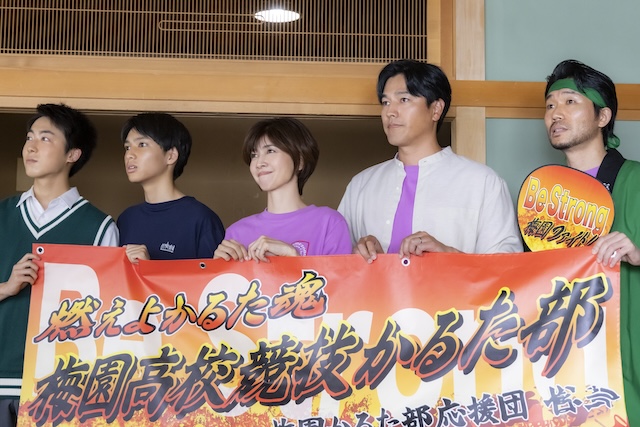 『ちはやふる－めぐり－』最終回、梅園VS瑞沢の画像