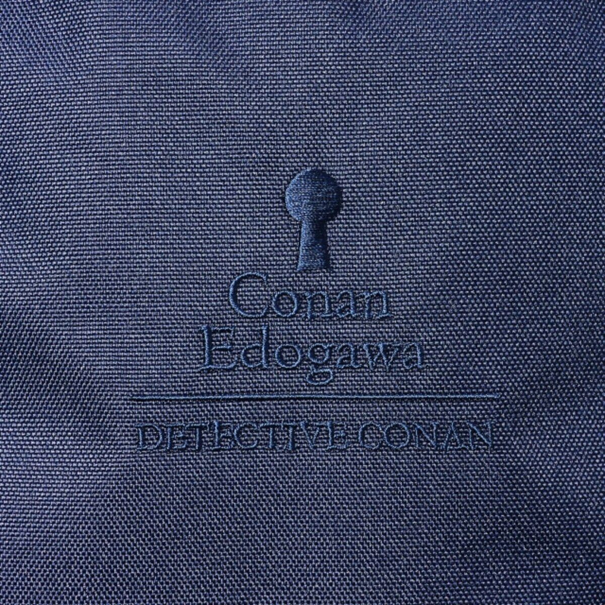 『名探偵コナン』デイパック登場の画像