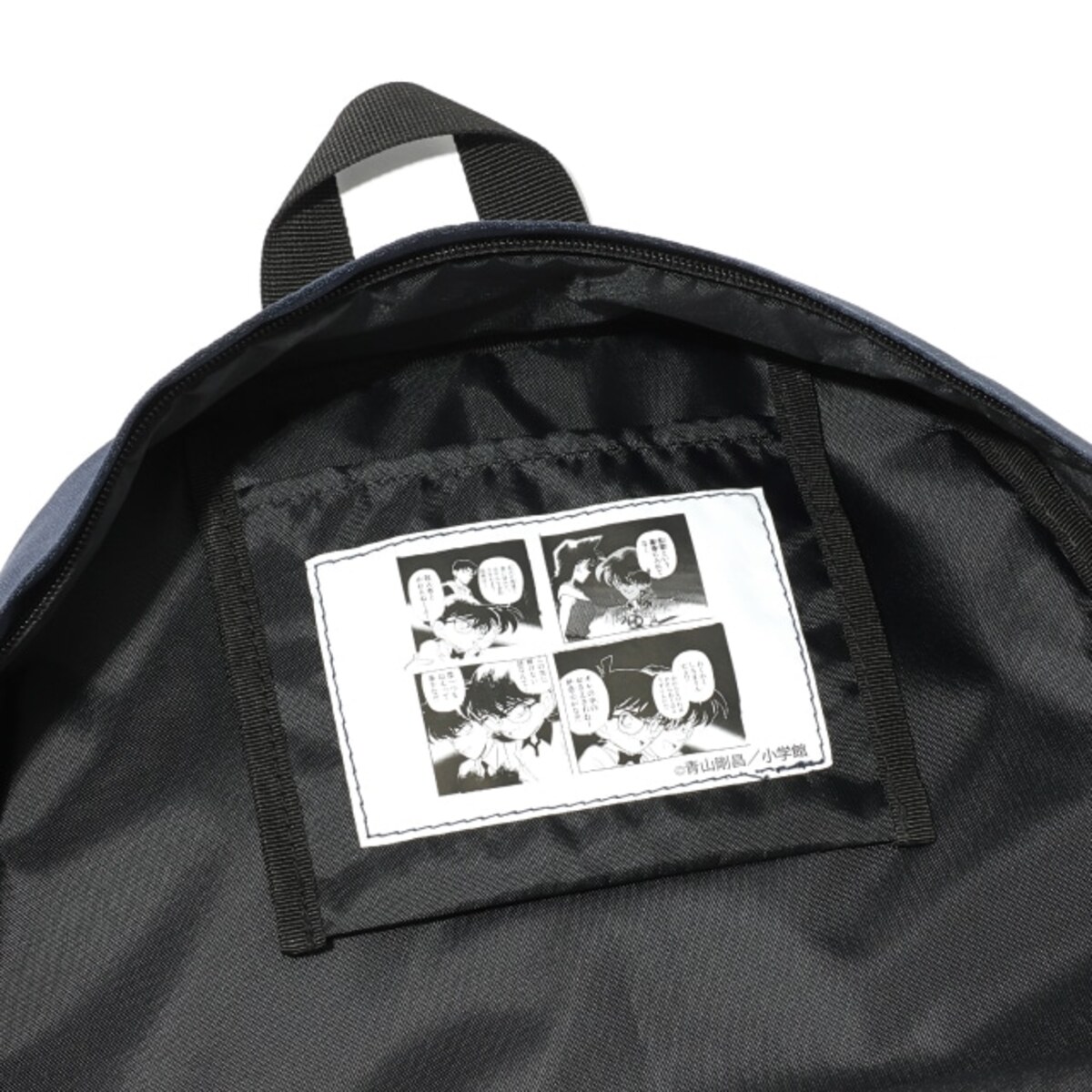 『名探偵コナン』デイパック登場の画像